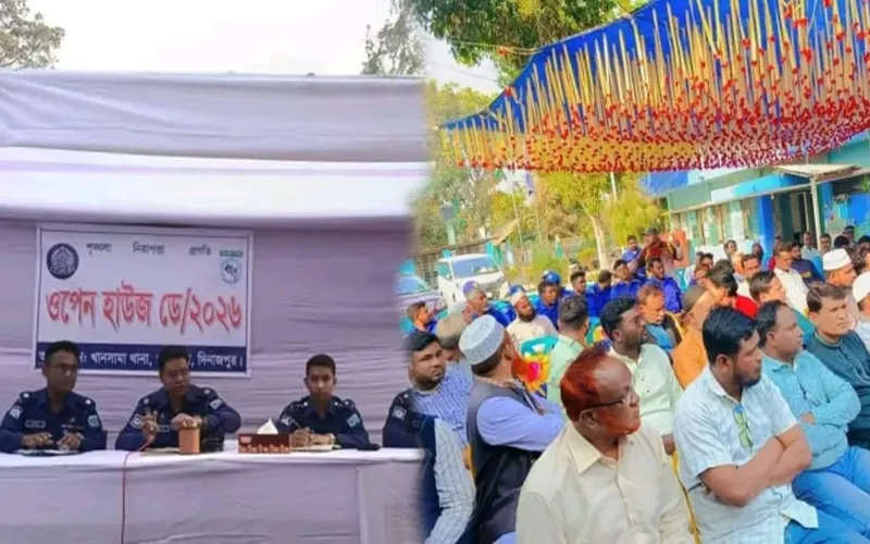 খানসামা উপজেলা-এ ‘ওপেন হাউজ ডে–২০২৬’  পুলিশ-জনতার আস্থা জোরদারে উদ্যোগ