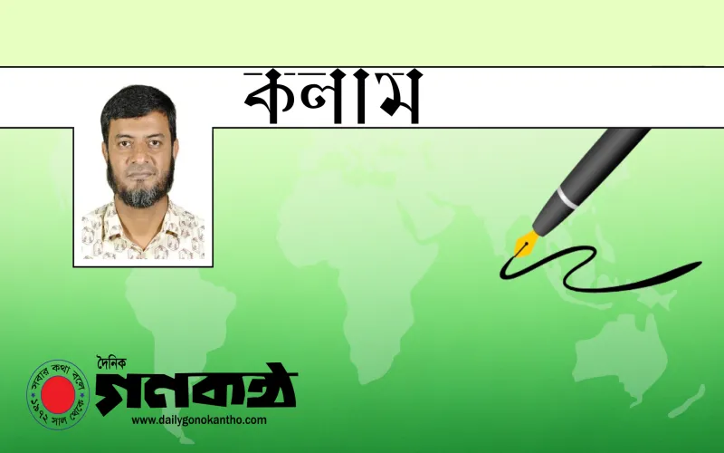 ফ্যামিলি কার্ড: অন্তর্ভুক্তিমূলক উন্নয়ন ও গৃহস্থালি শ্রমের রাষ্ট্রীয় স্বীকৃতি